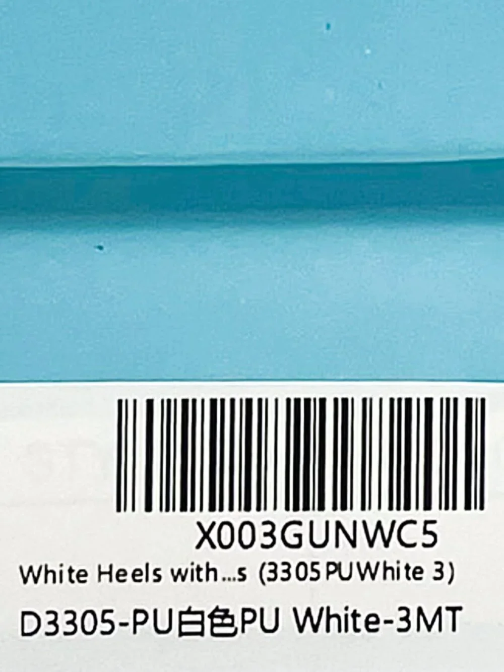 Dufannie sweet white