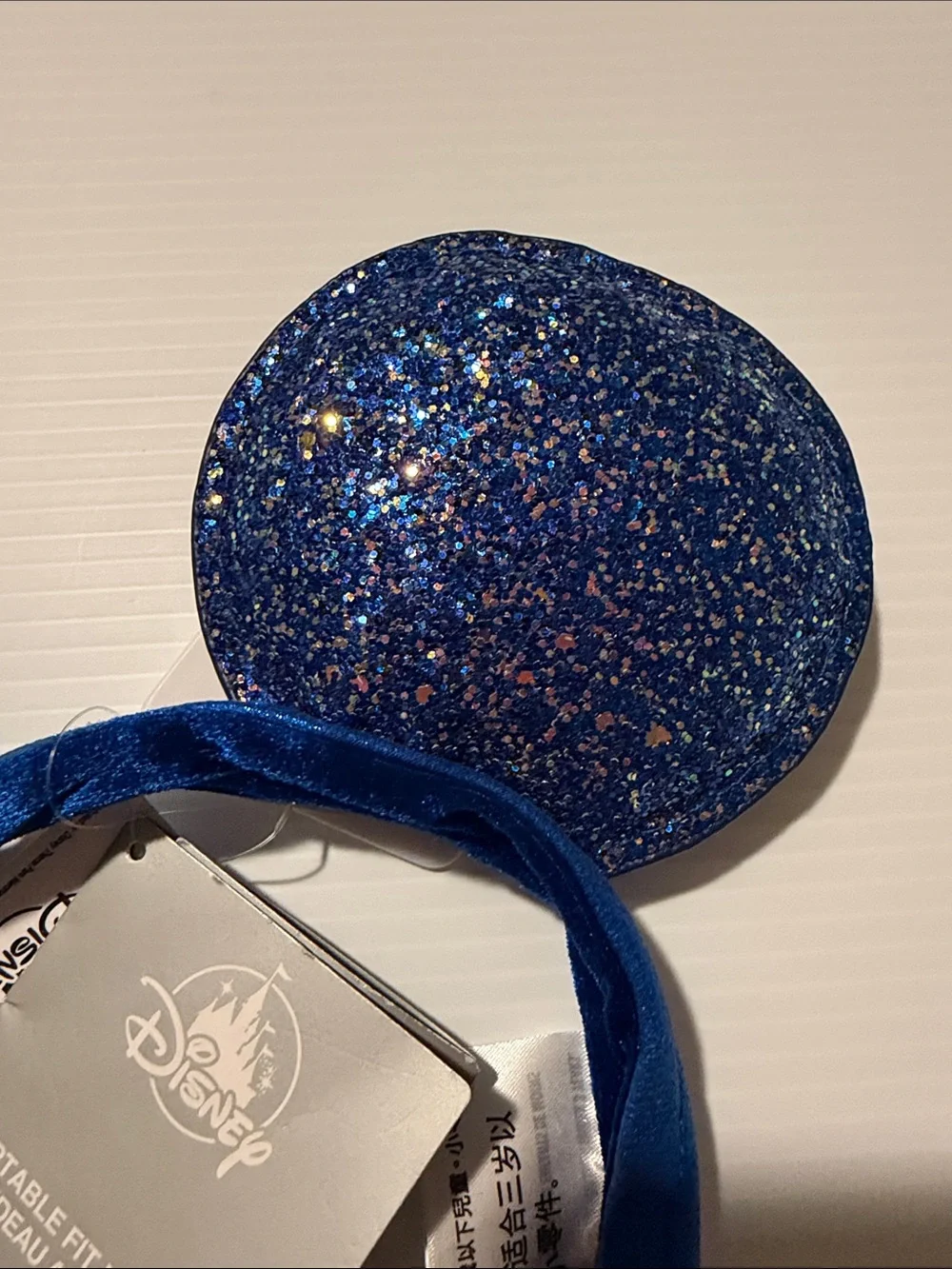 Disney sparkling royal