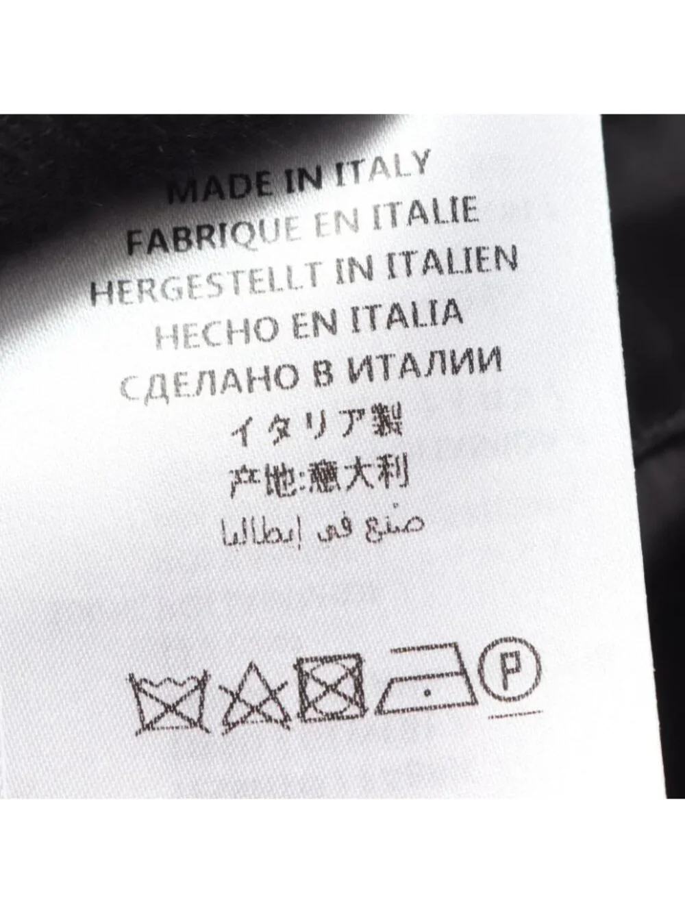 Gucci there are