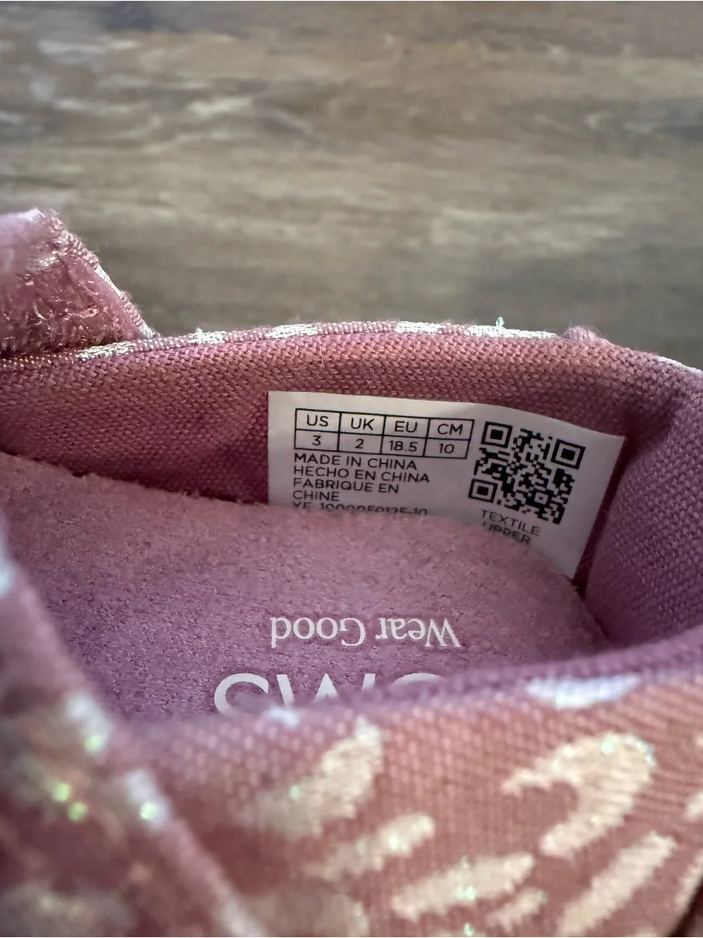 Toms great only