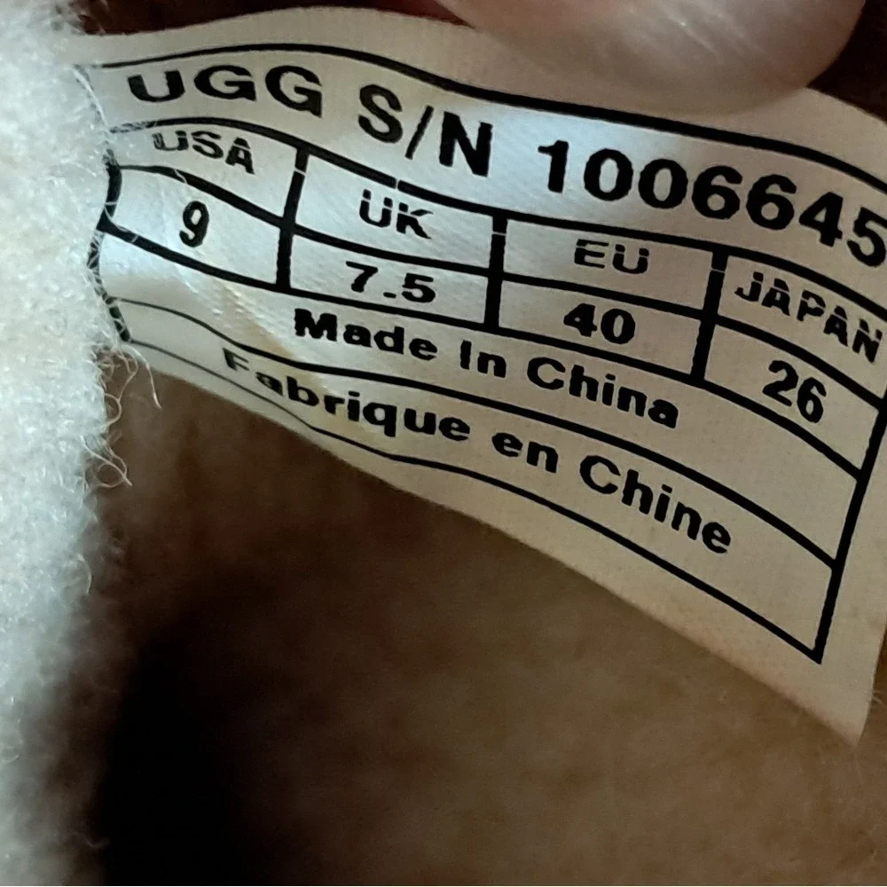 UGG cozy up