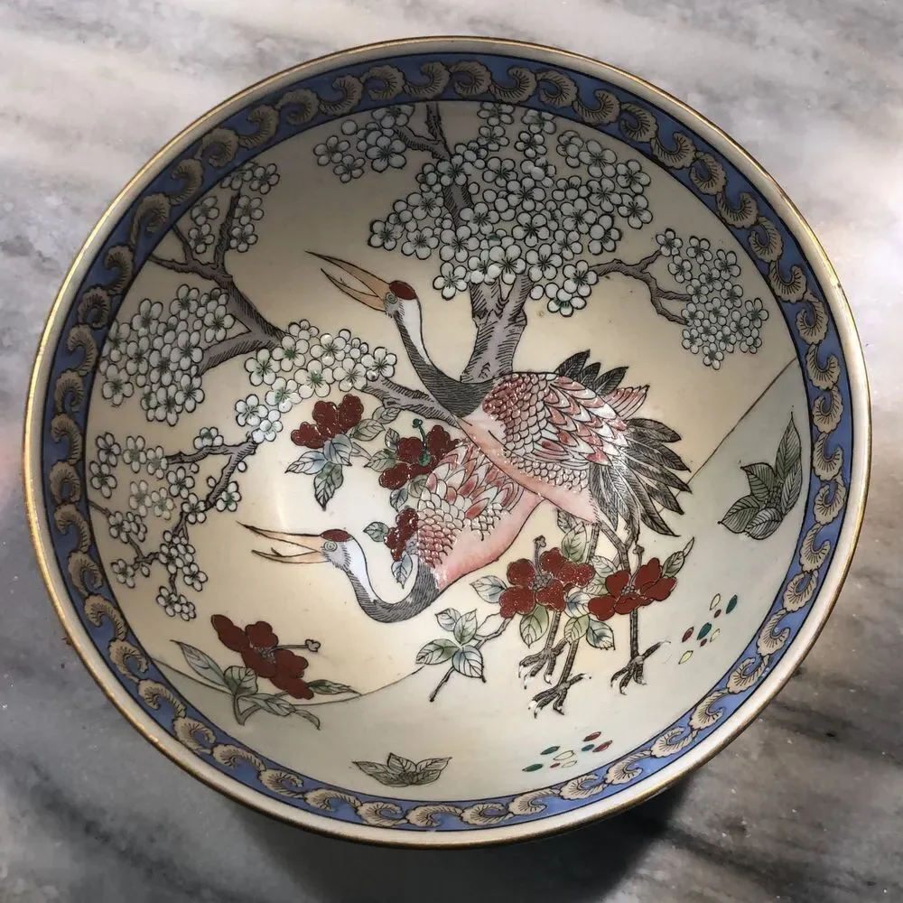 Decorative Vintage Enamel‎ Japanese Porcelain Bowl EUC