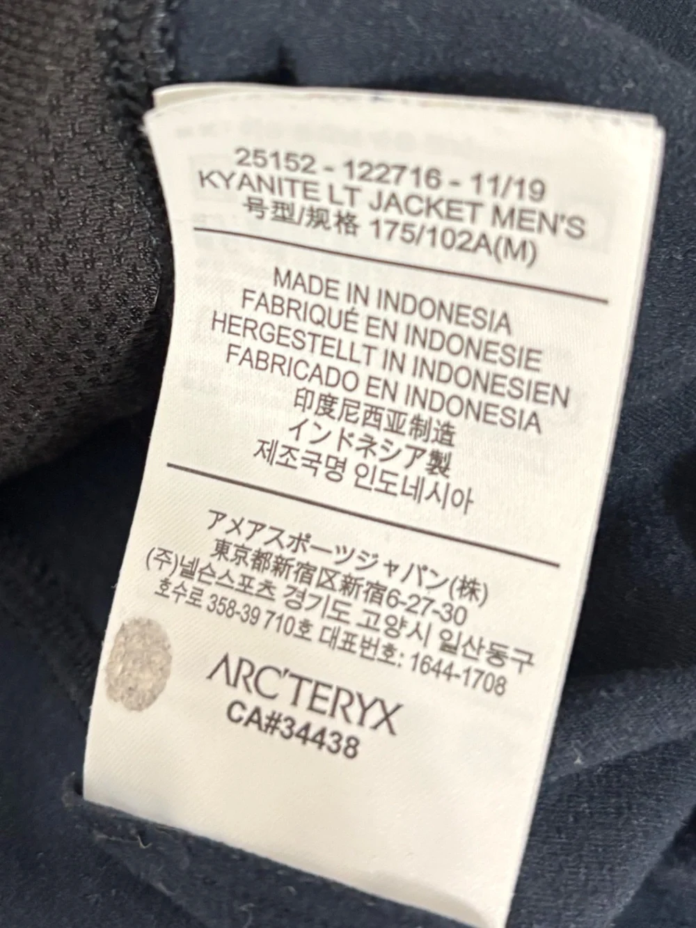 Arc’Teryx Men’s Medium Navy Blue Kyanite LT Jacket Full Zip Outdoor Gorpcore