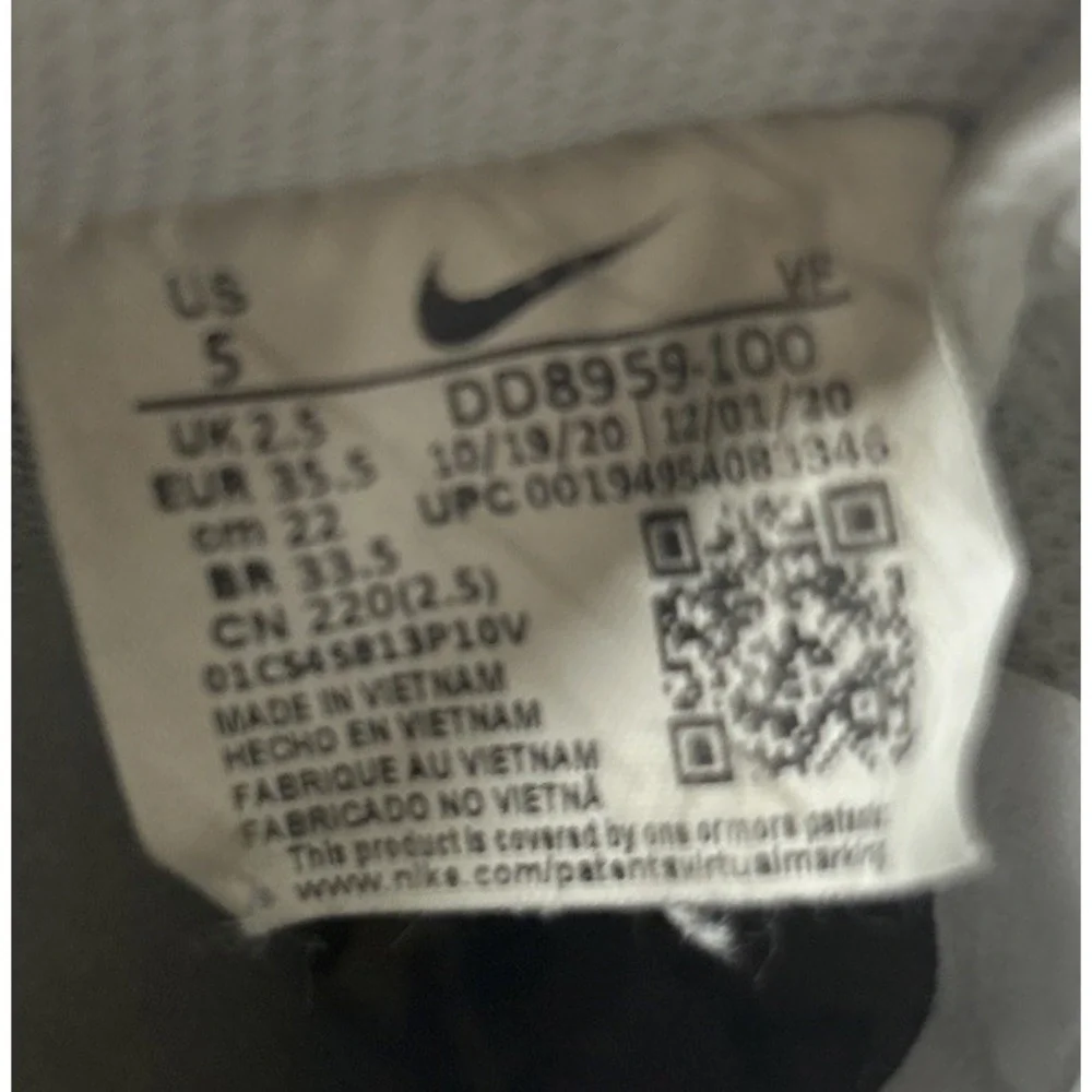 Nike these shoes