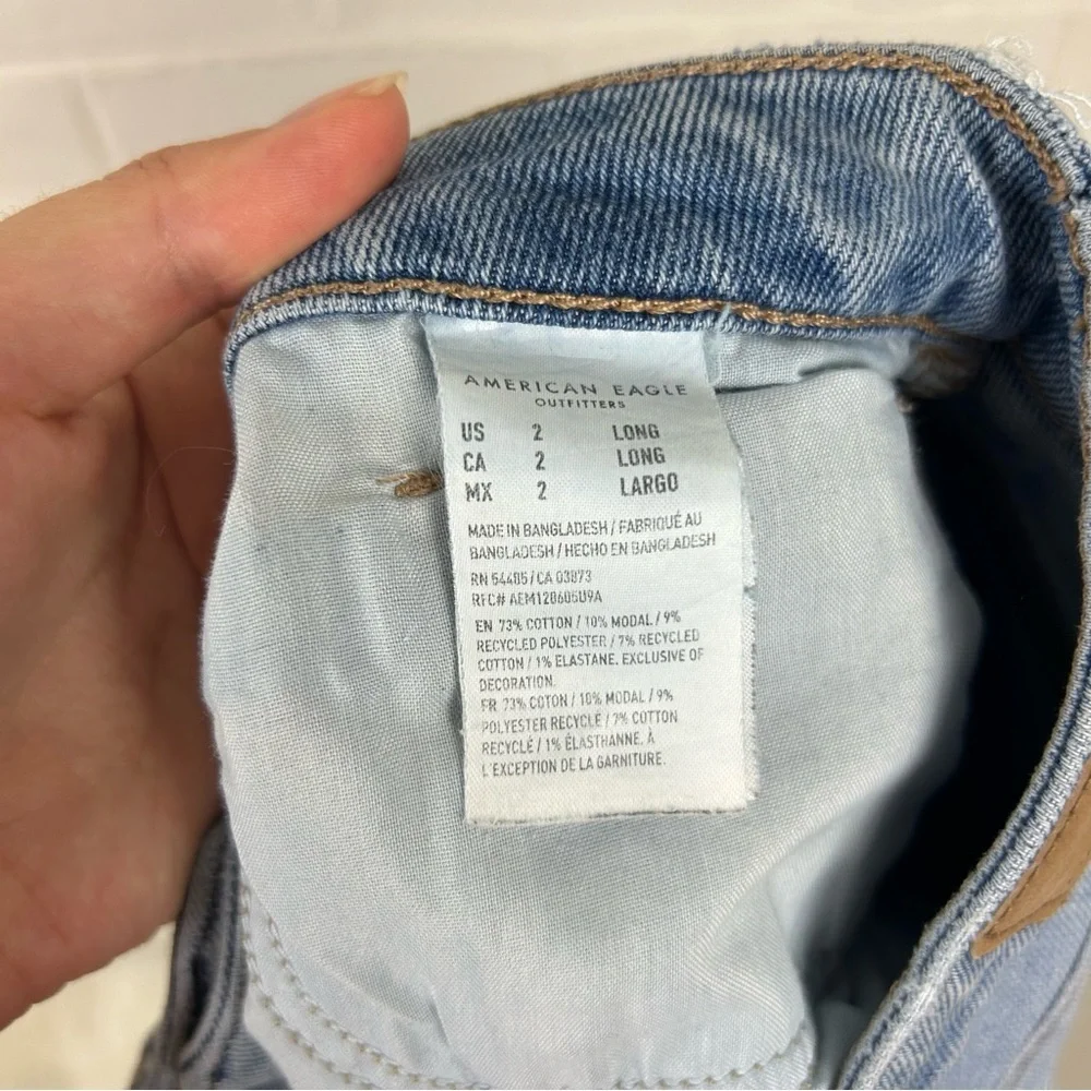 American Eagle Outfitters good pre