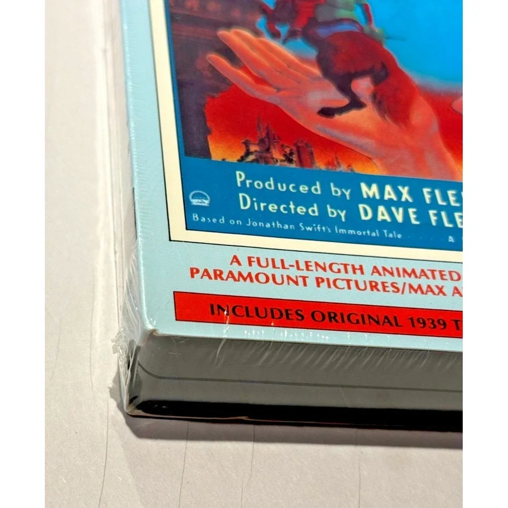 Vintage Gulliver's Travels VHS Sealed 1939 Fleischer Film Classics Technicolor
