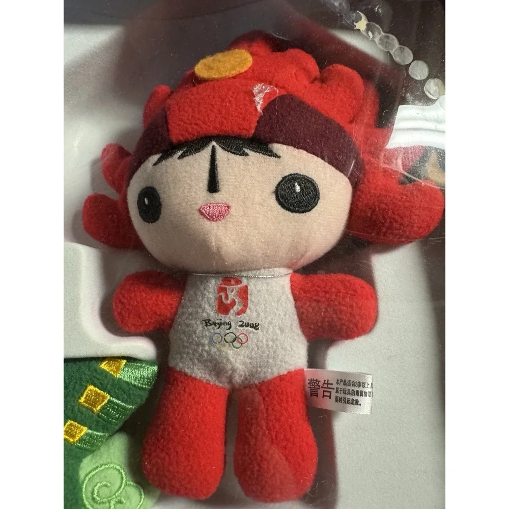 N/A fuwa plush