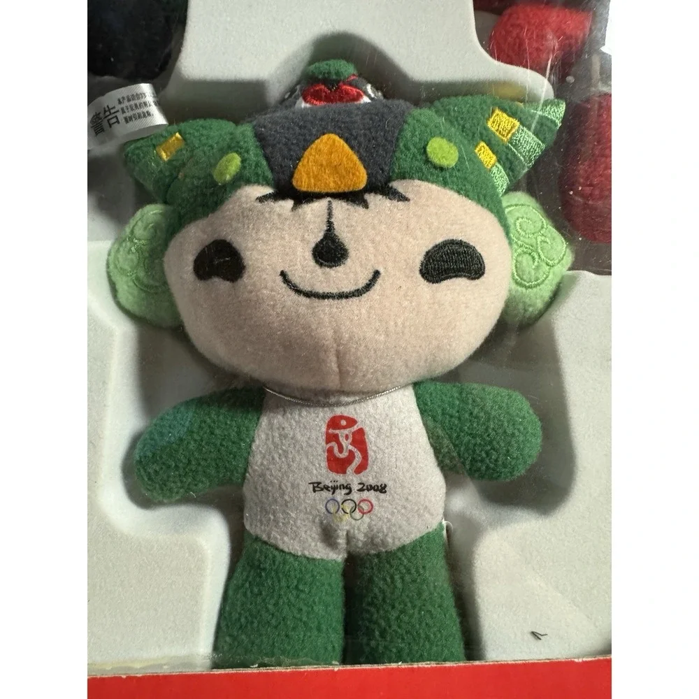 N/A fuwa plush
