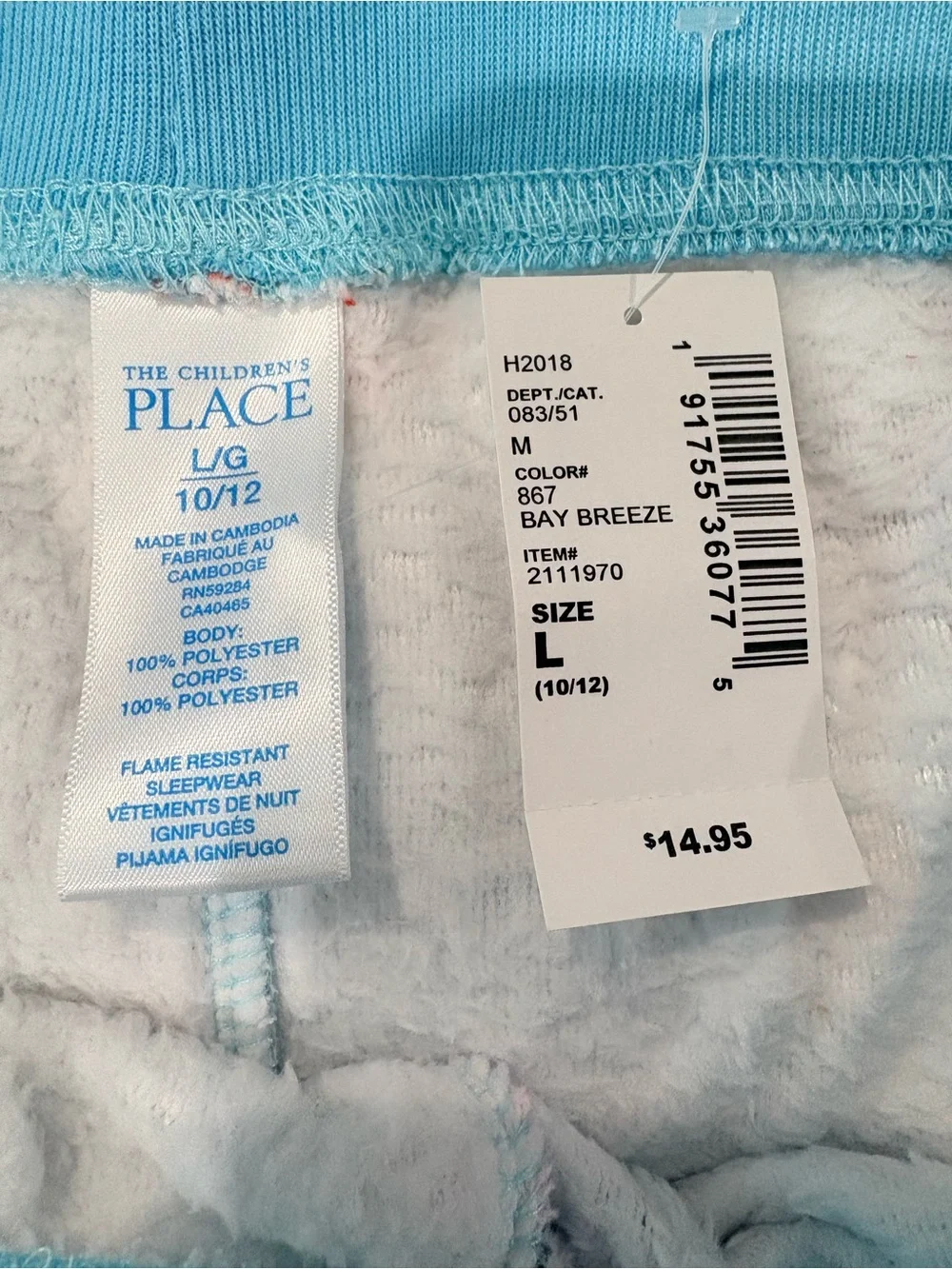 Cozy Panda Heart Fleece Joggers - Blue & Pink 10/12 girls large