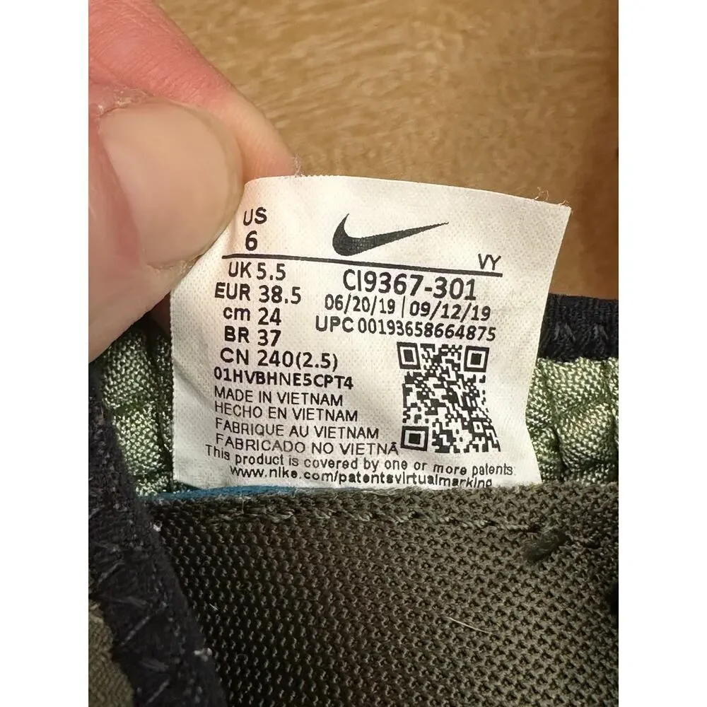 Nike acg moc