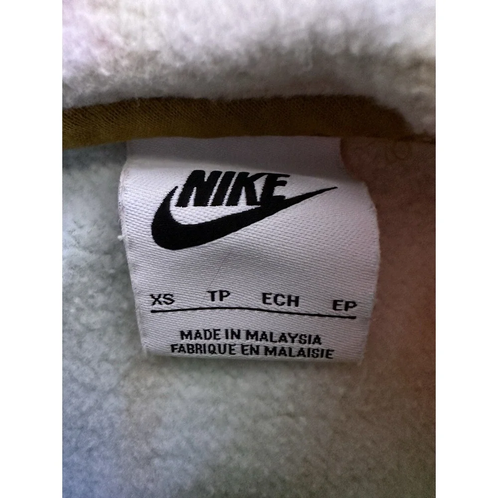 Nike great smoke