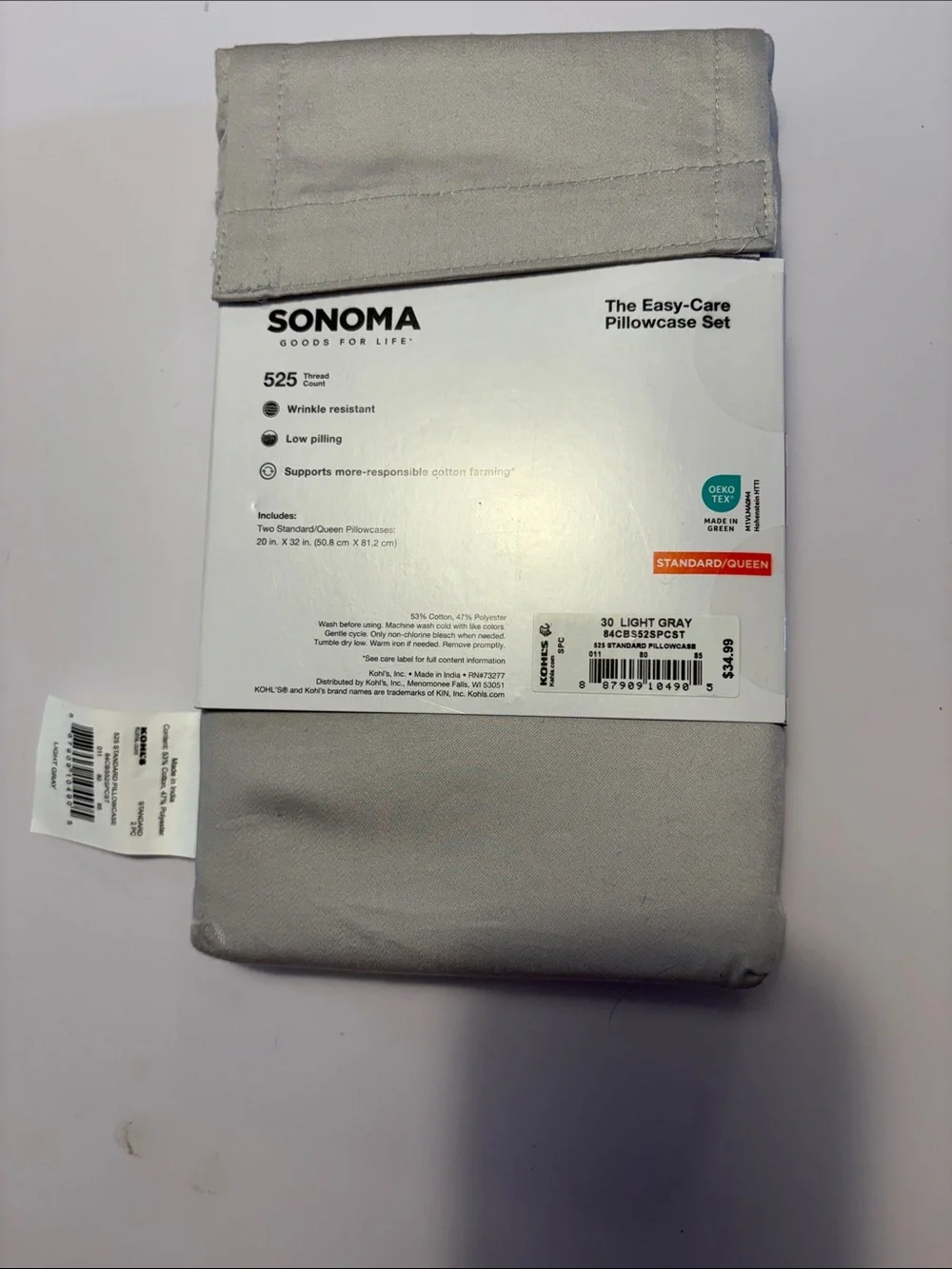 Sonoma soft easy