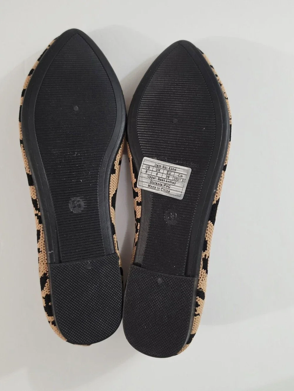 Boutique. new leopard