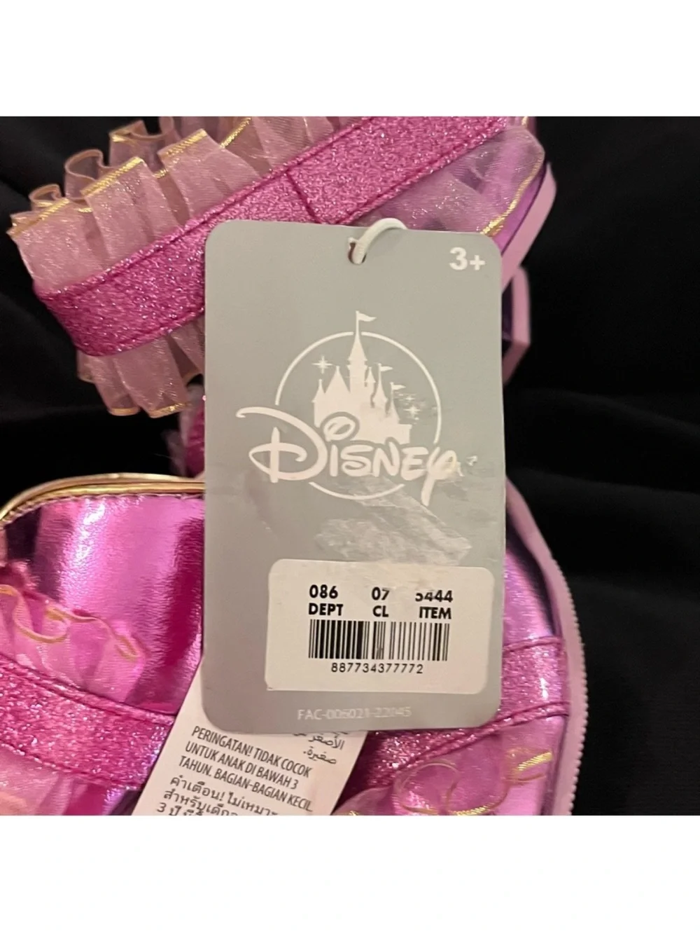 Disney 🆕 princess