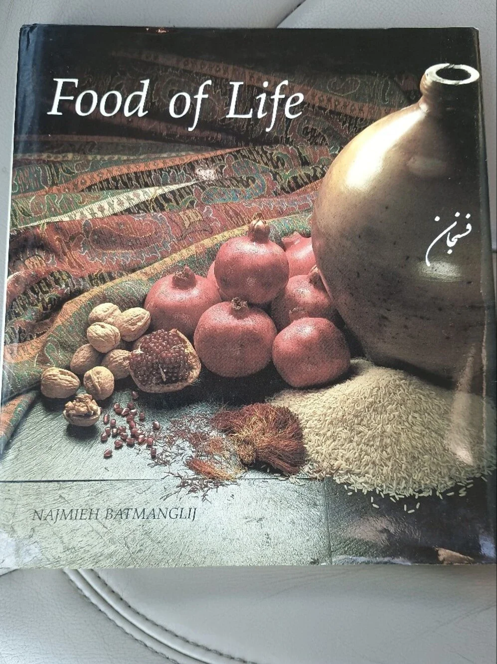 Food of life Persian cookbook