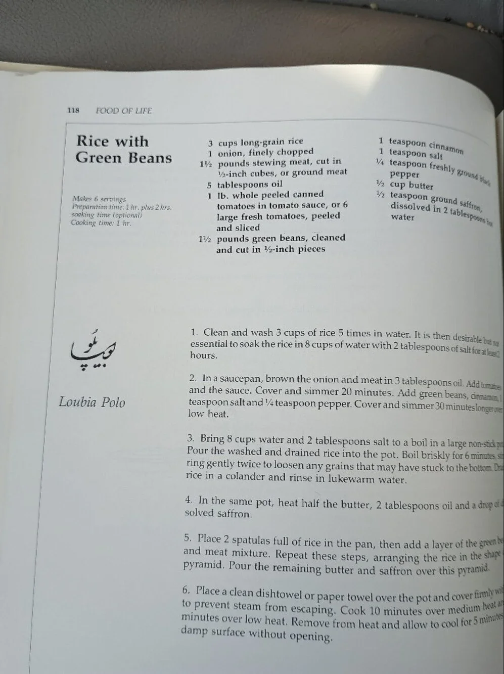 mage publishers this original