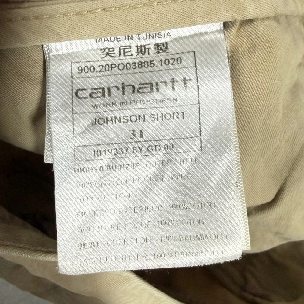 Carhartt WIP great carhartt