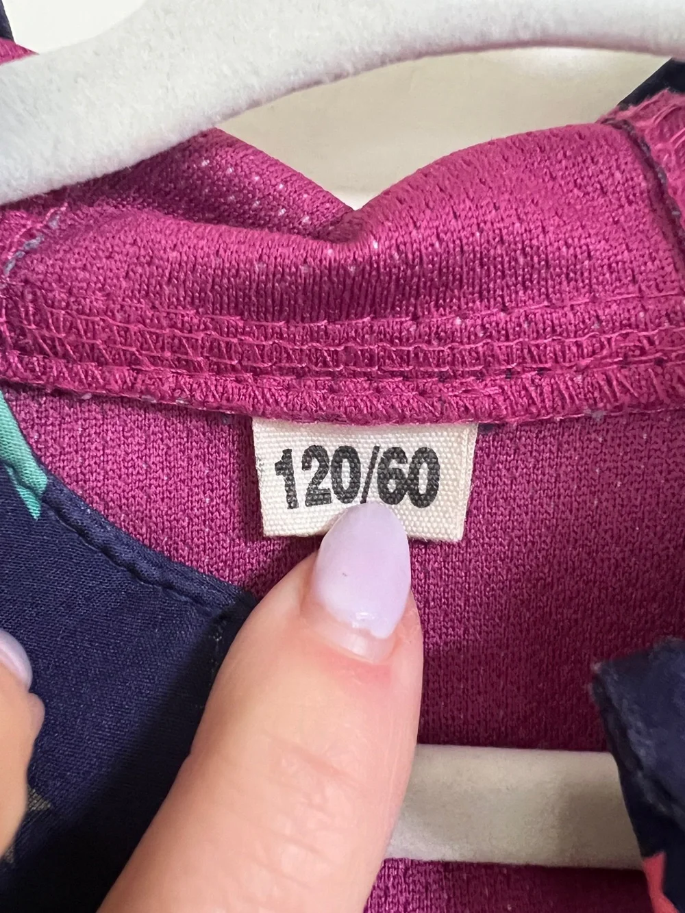 N/A girls navy