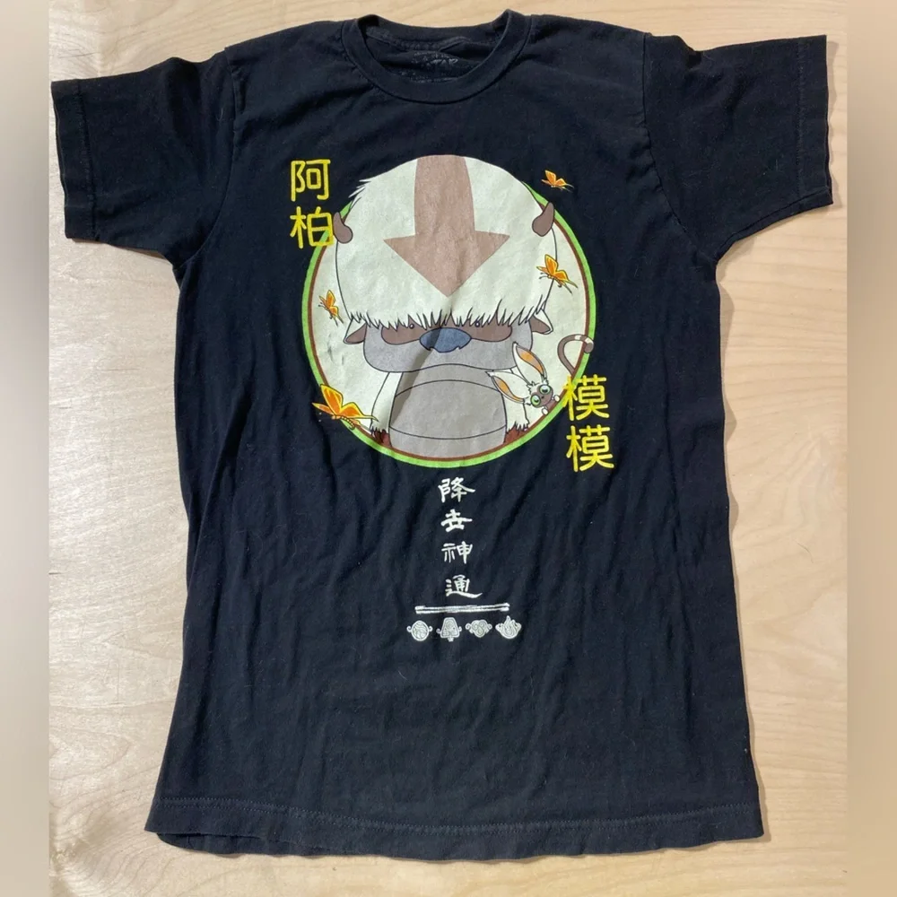 Avatar black shirt