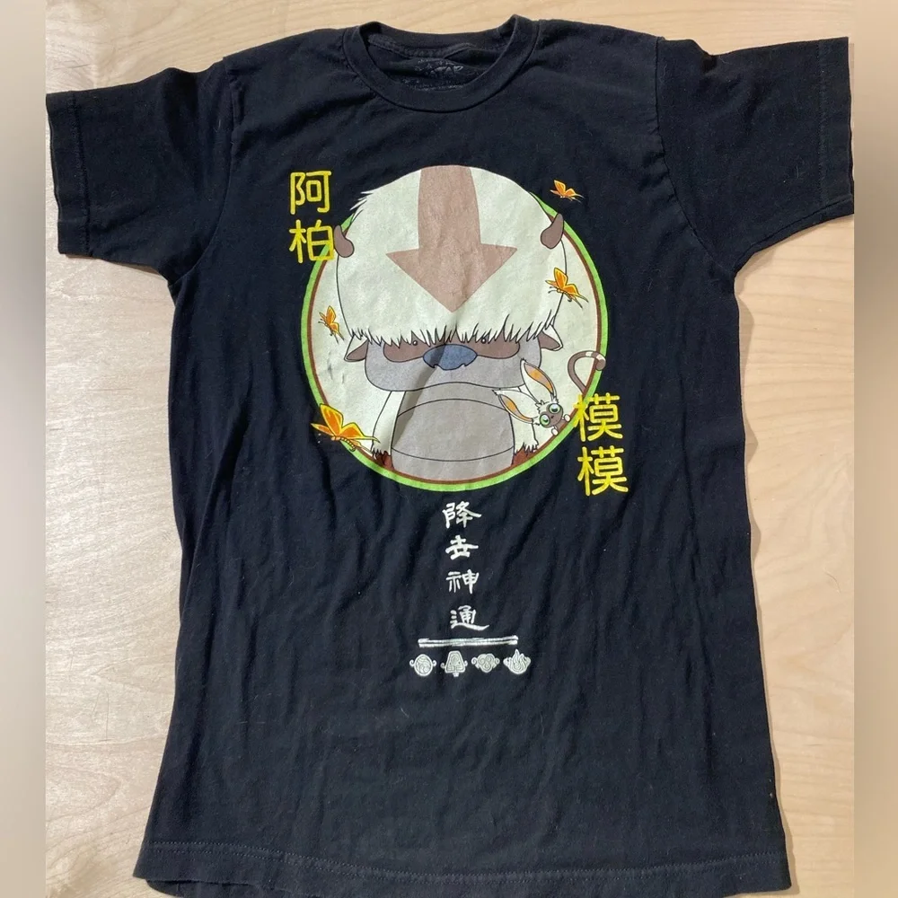 Avatar black shirt