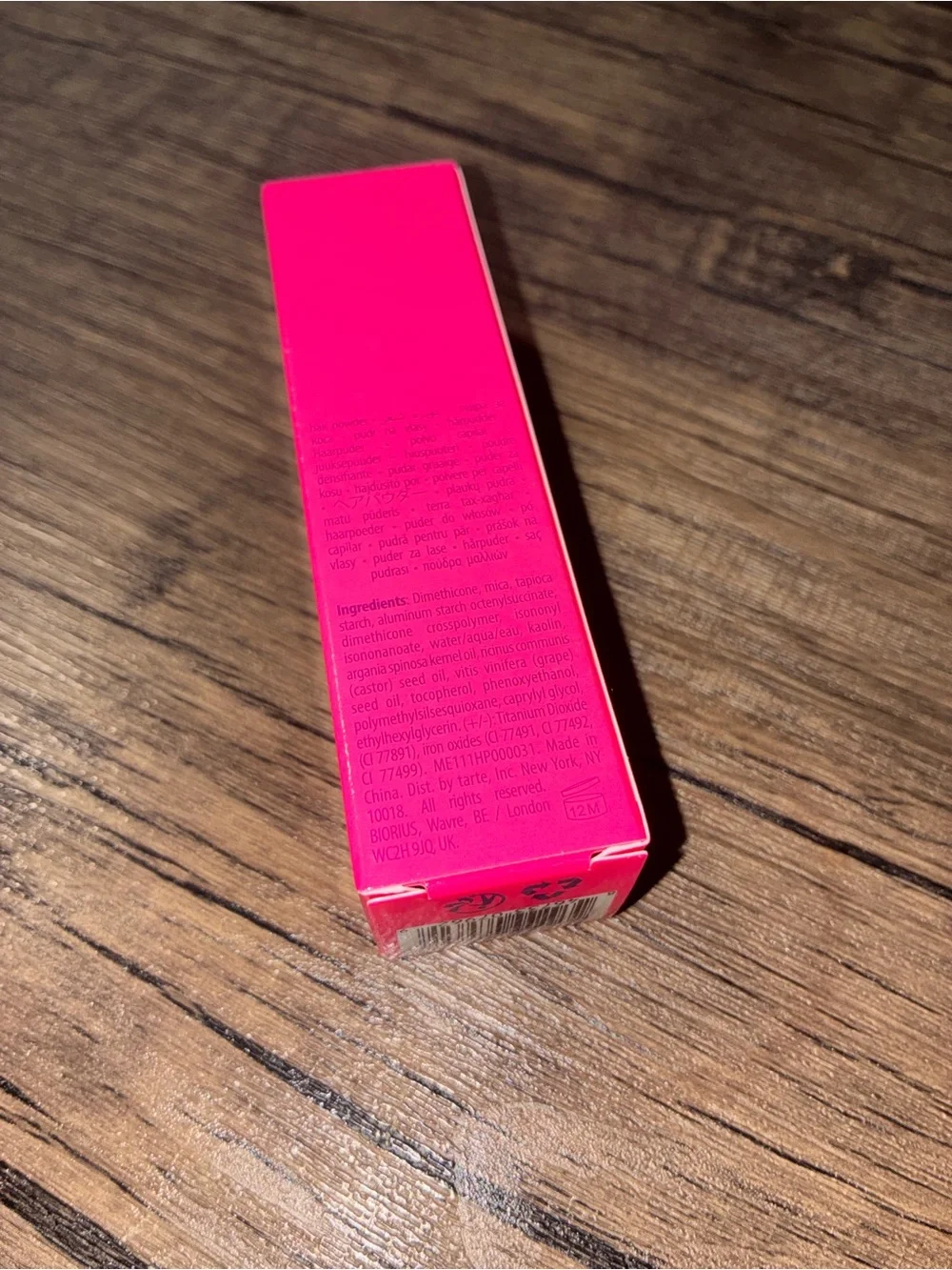 tarte absolutely love