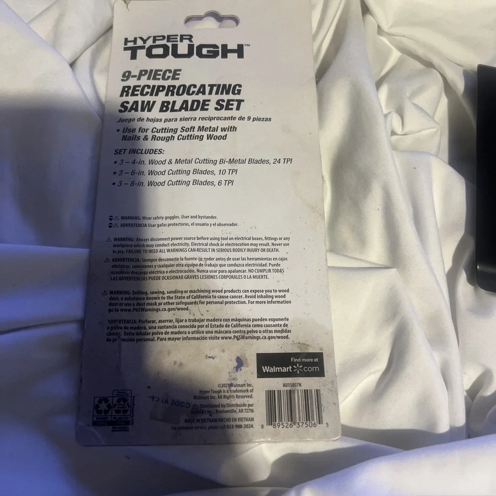 The Unbranded Brand hyper tough