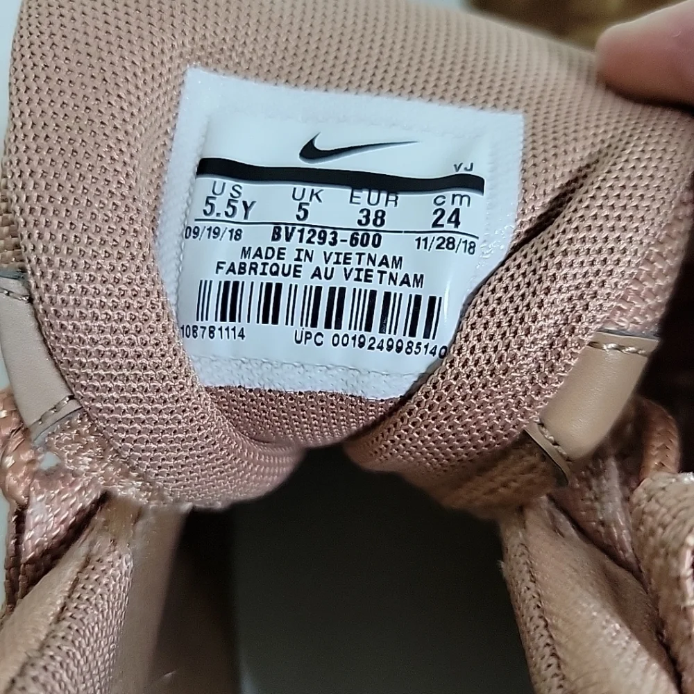 Nike guc rose