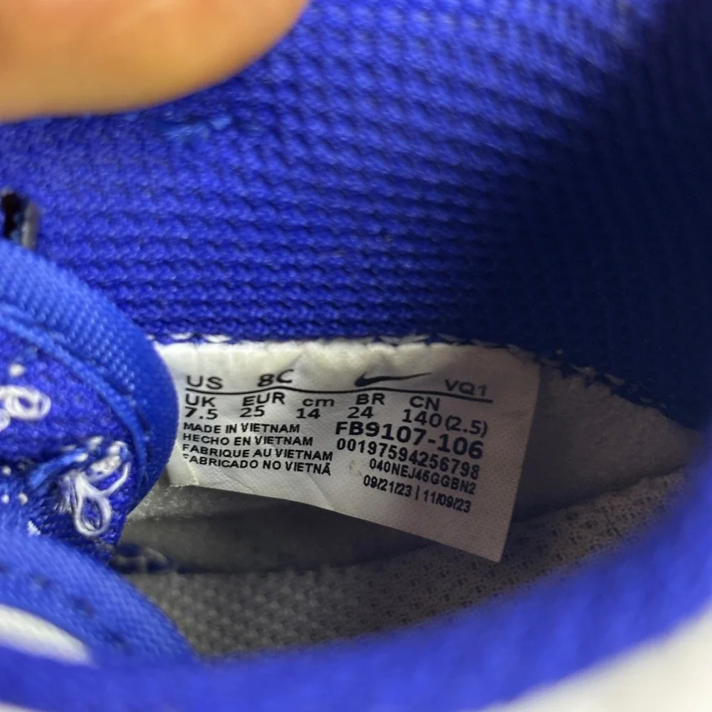 Nike item you