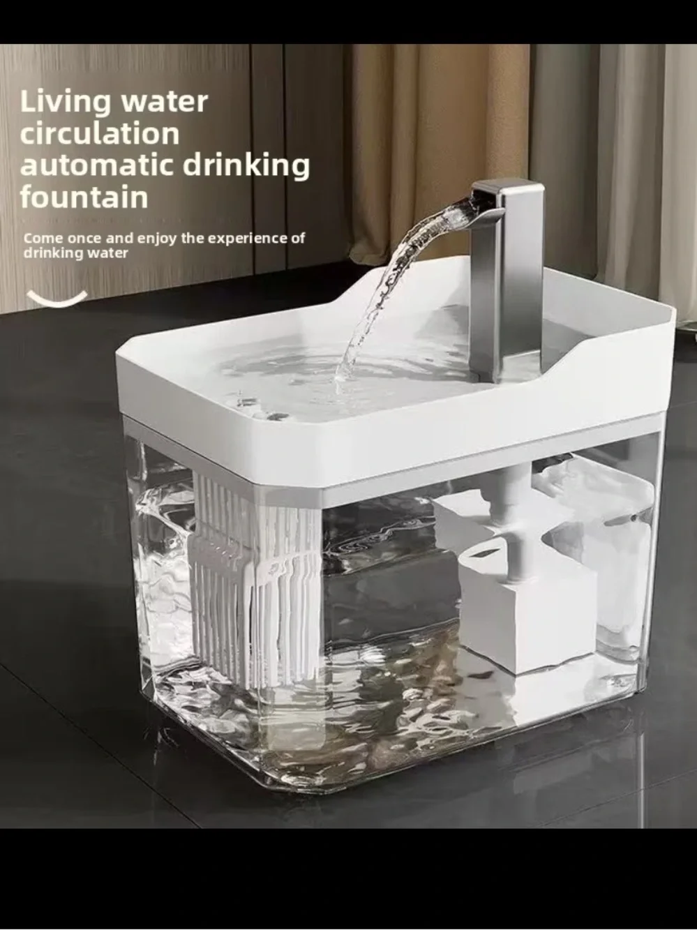The Unbranded Brand transparent acrylic