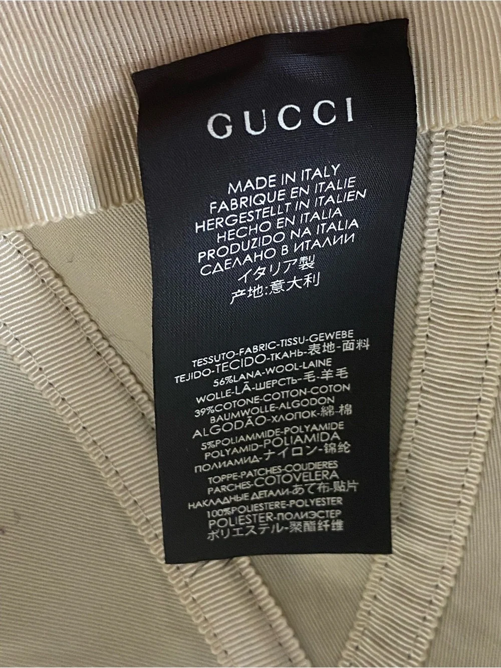 Gucci baseball cap
