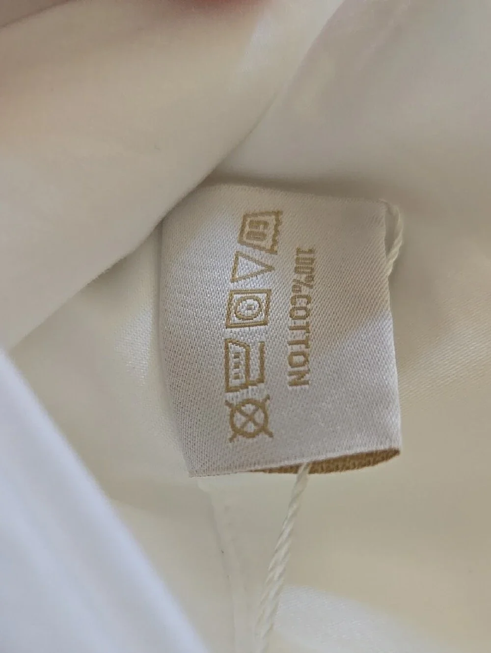 Frette luxury duvet