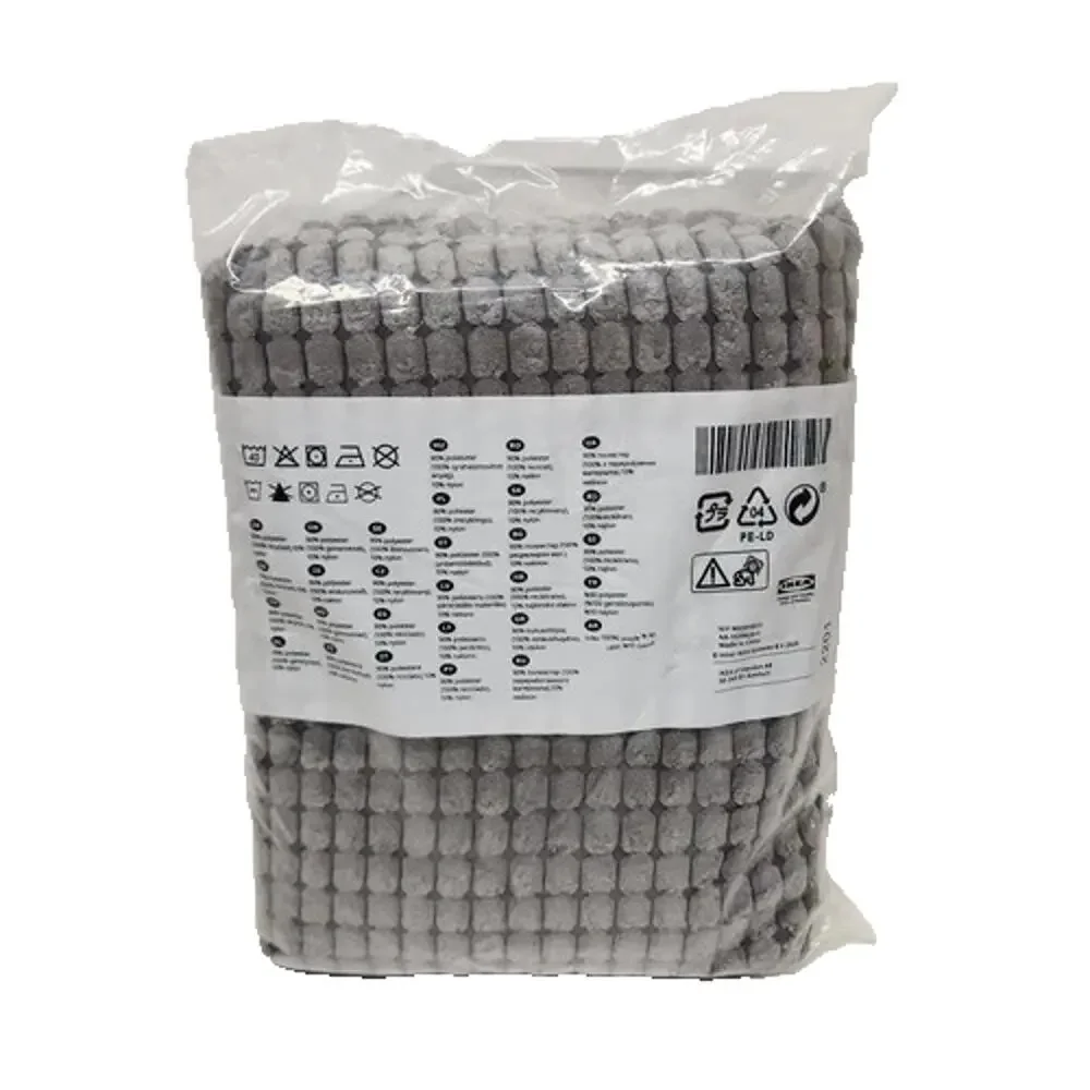 IKEA gullklocka pillow