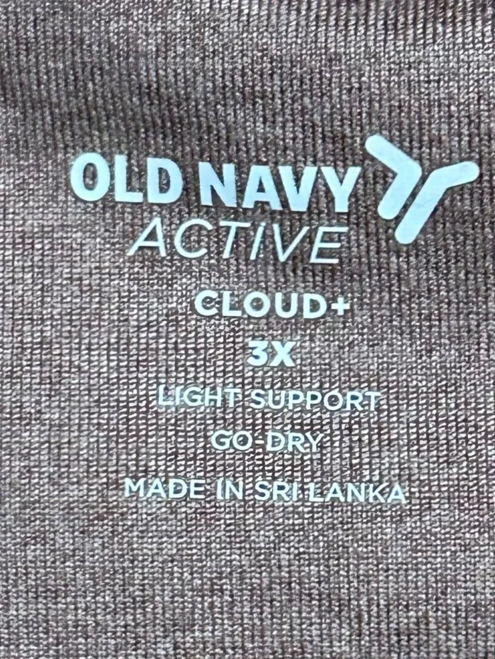 Old Navy brown racer