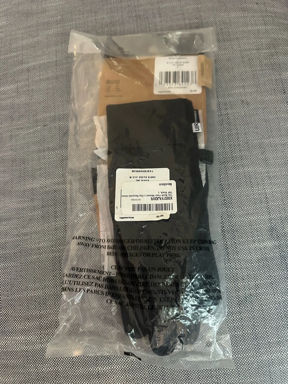 The North Face stretchy softshell