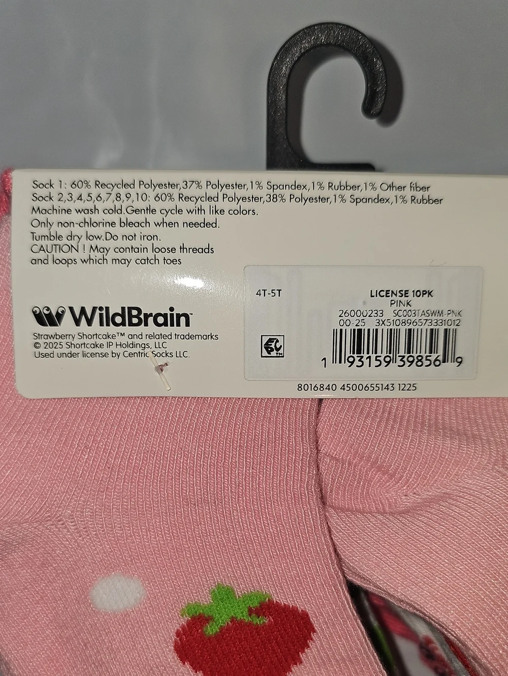 WildBrain strawberry shortcake