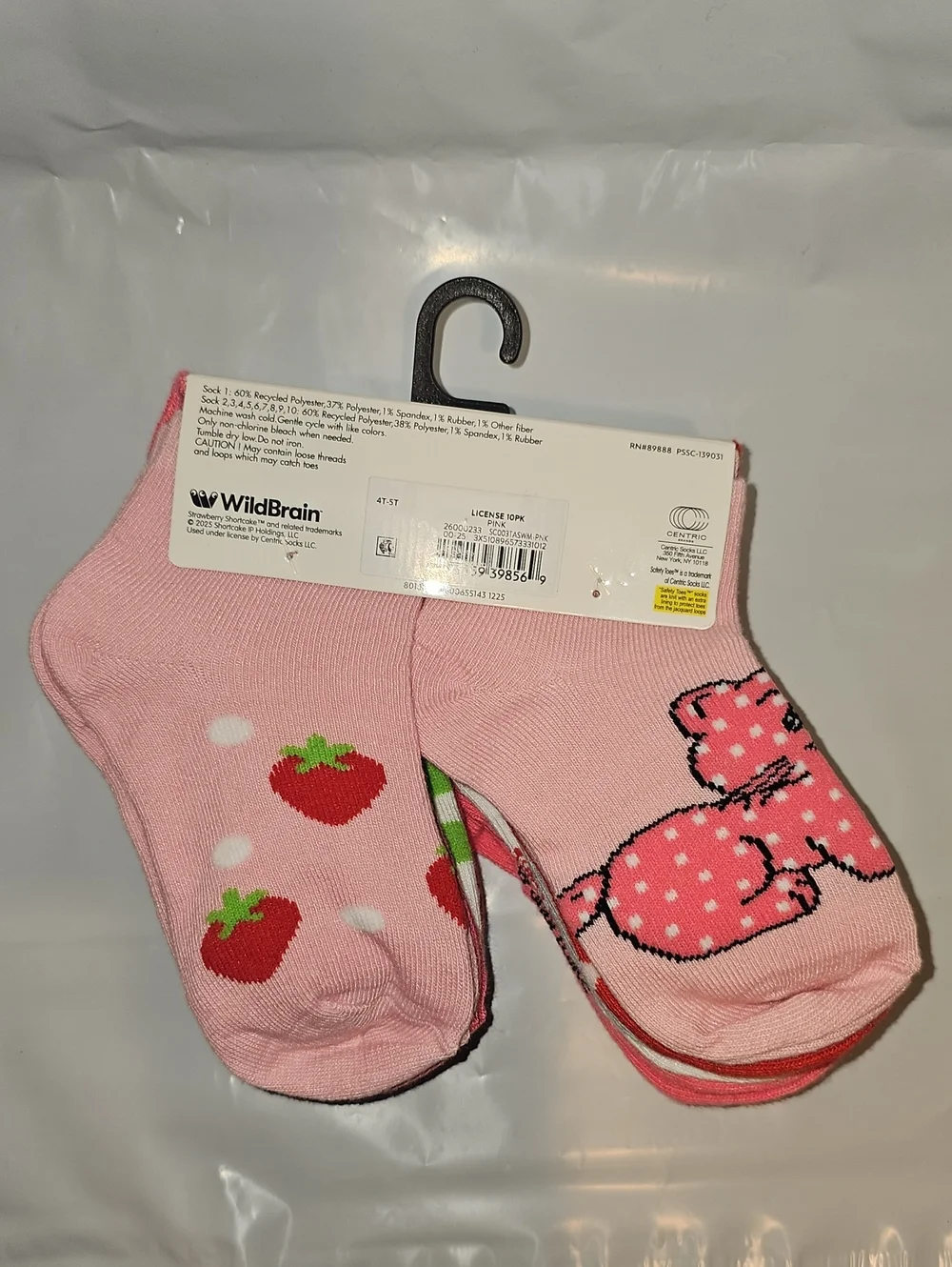 WildBrain strawberry shortcake