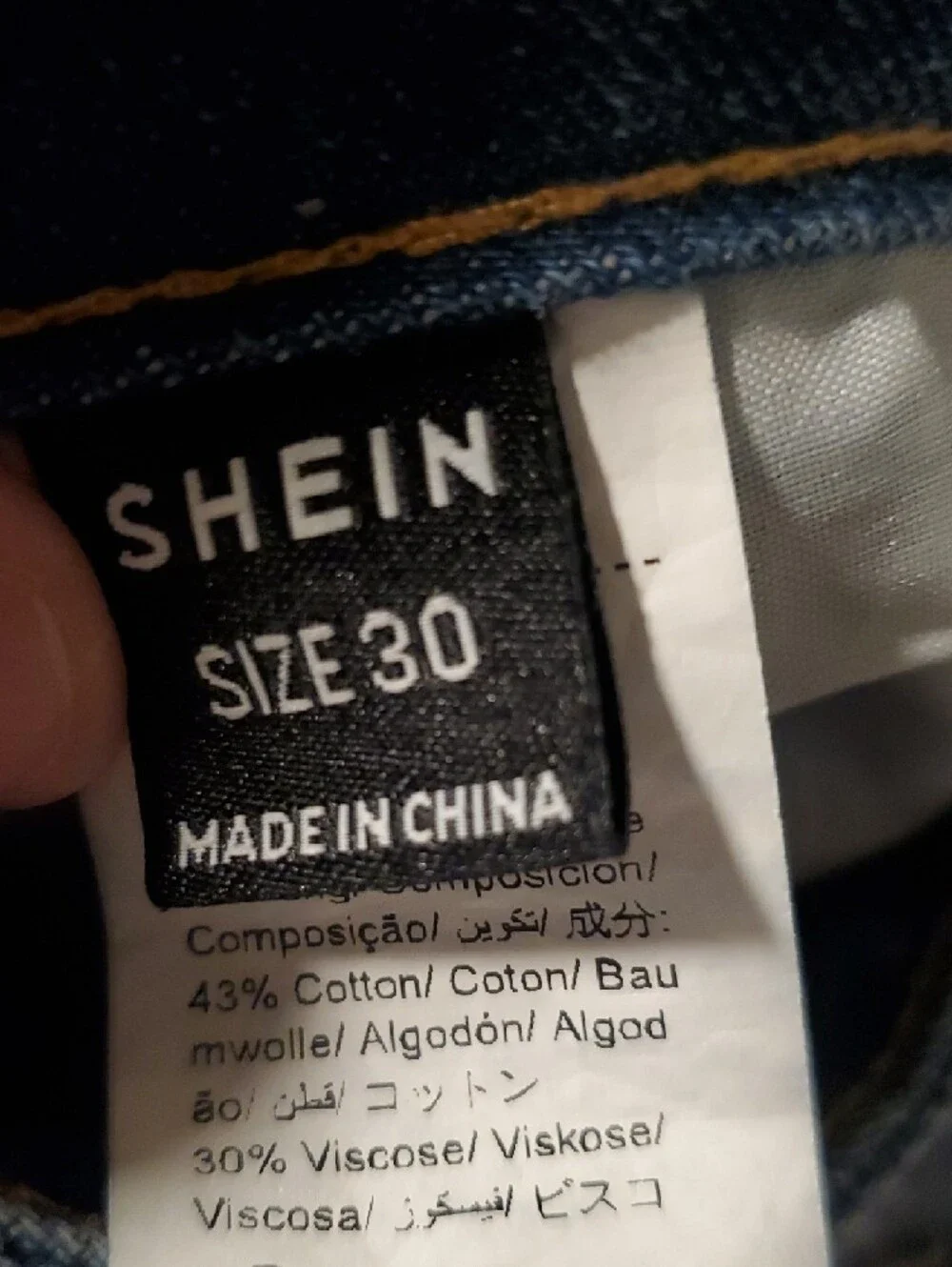 SHEIN jean shorts