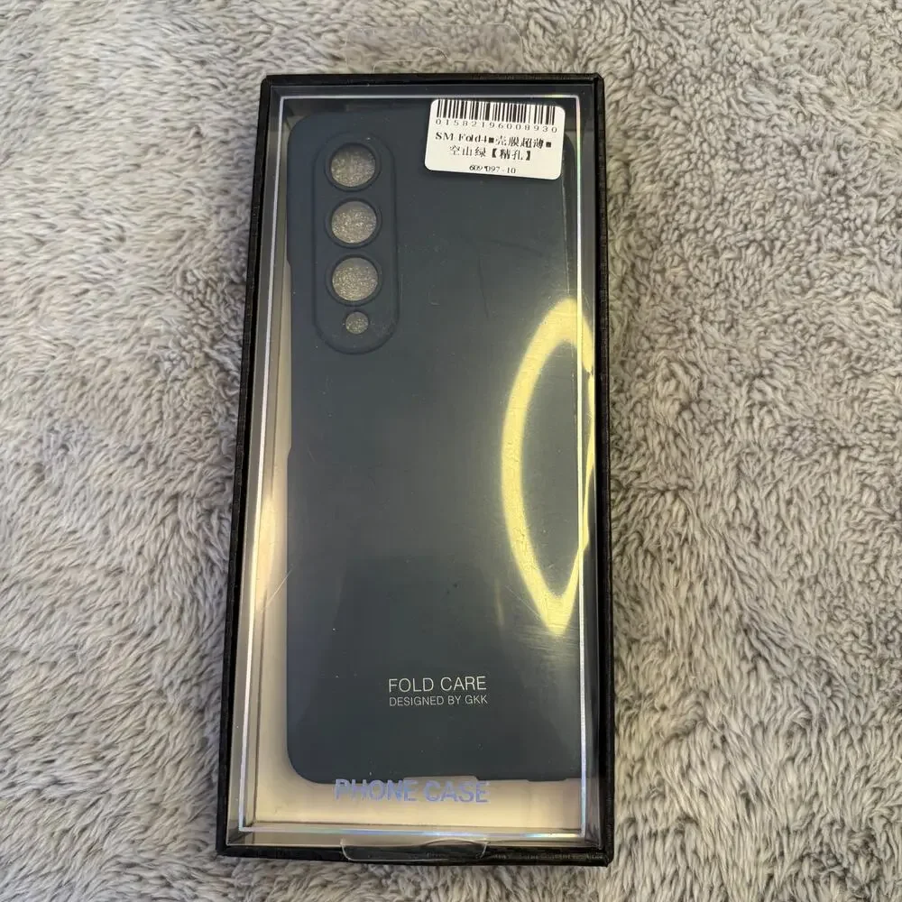 Fold Care‎ Phone Case for Samsung Galaxy Z Fold 3.