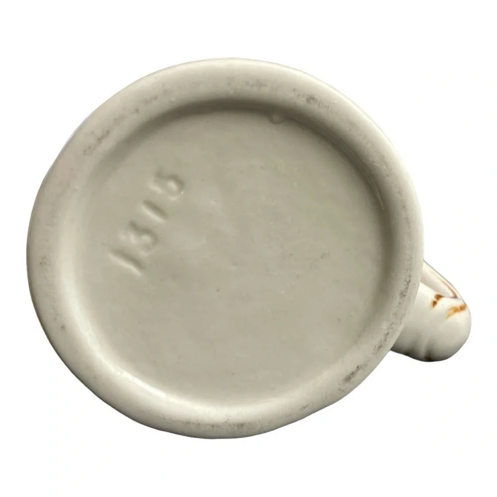N/A vintage tankard