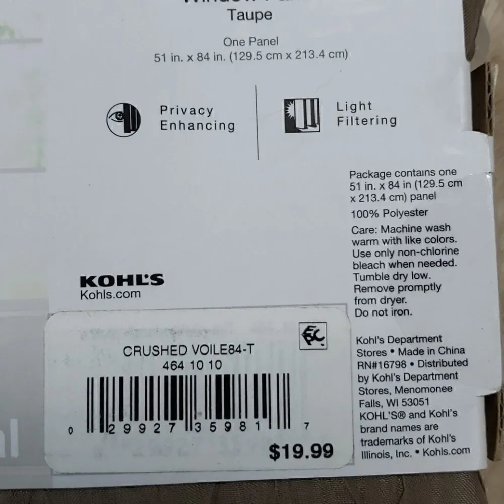 Sonoma new package