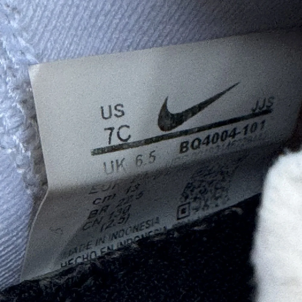 Nike step up