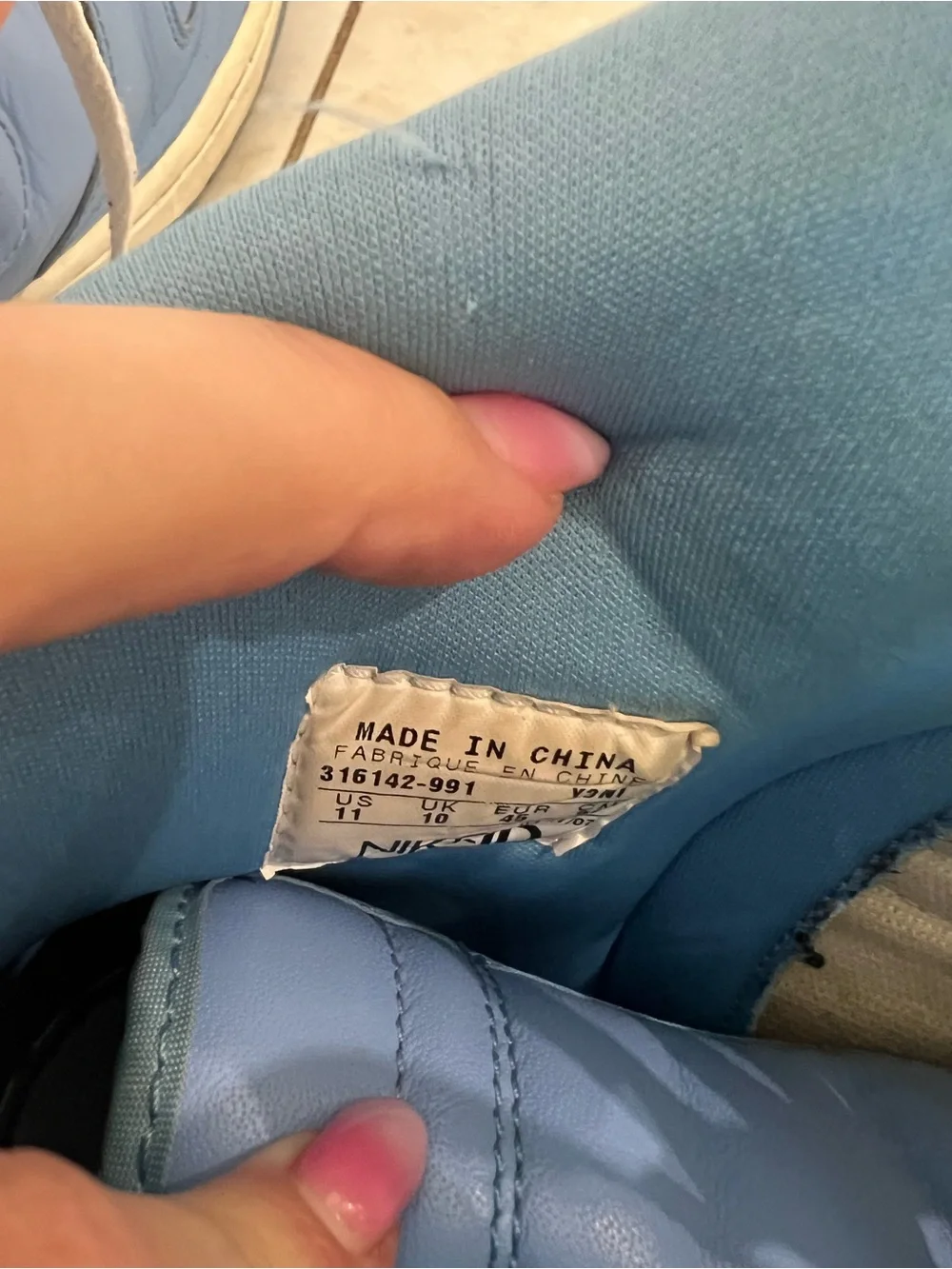 Nike id blue