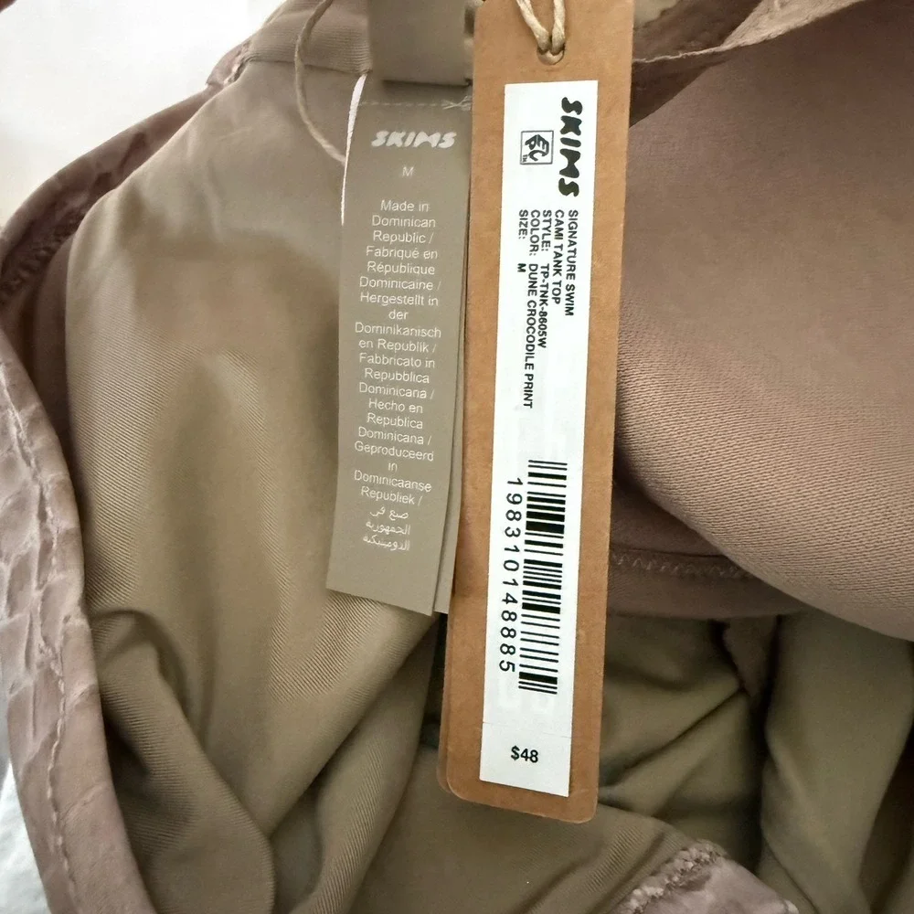 SKIMS nwt signature