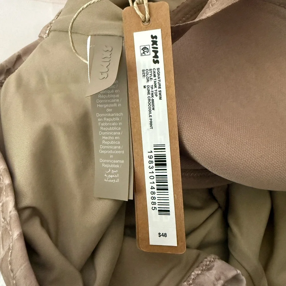 SKIMS nwt signature