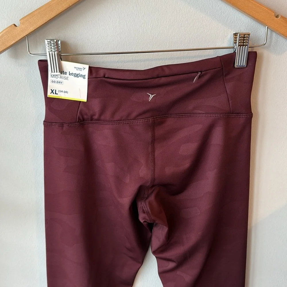 Old Navy nwt old