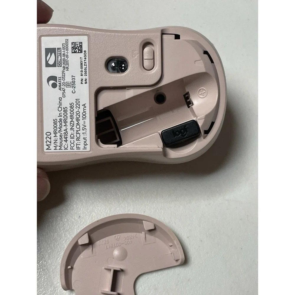 Logitech logi silent