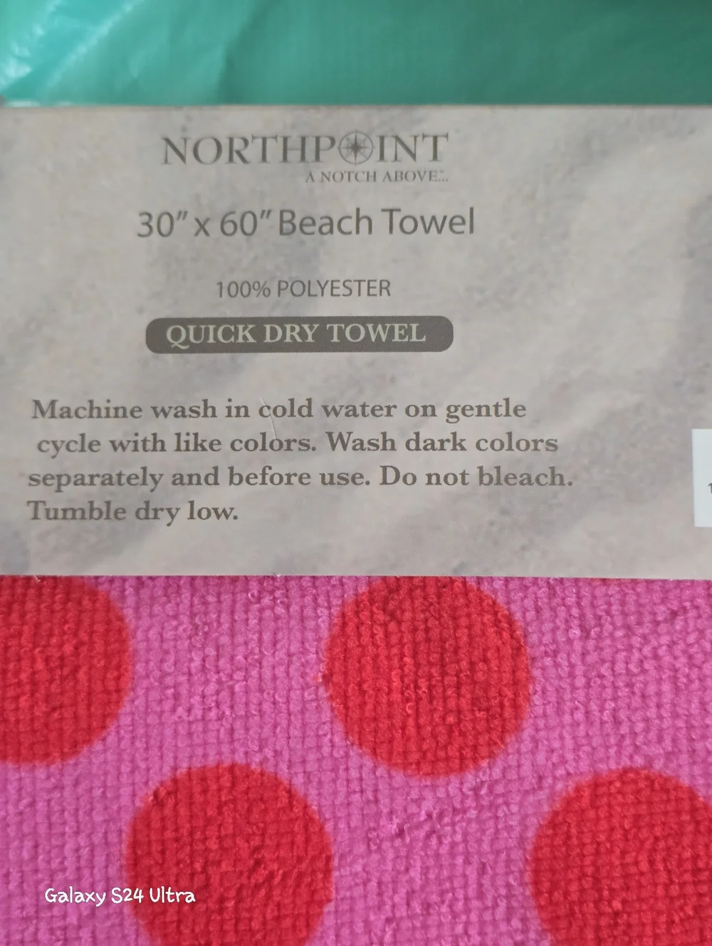 N/A piece beach