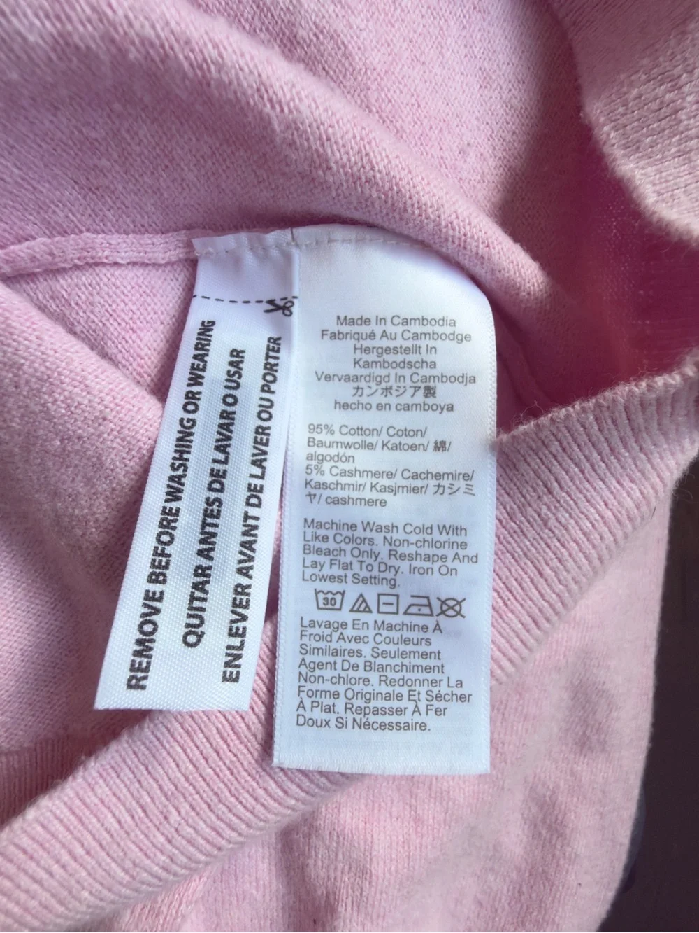 J. Crew soft pastel