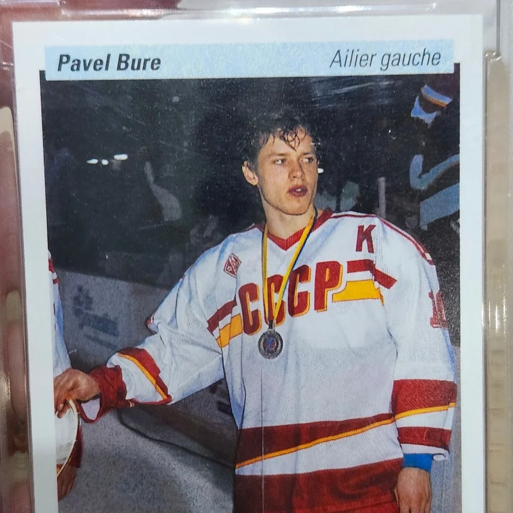 Upper Deck exceptional collectible