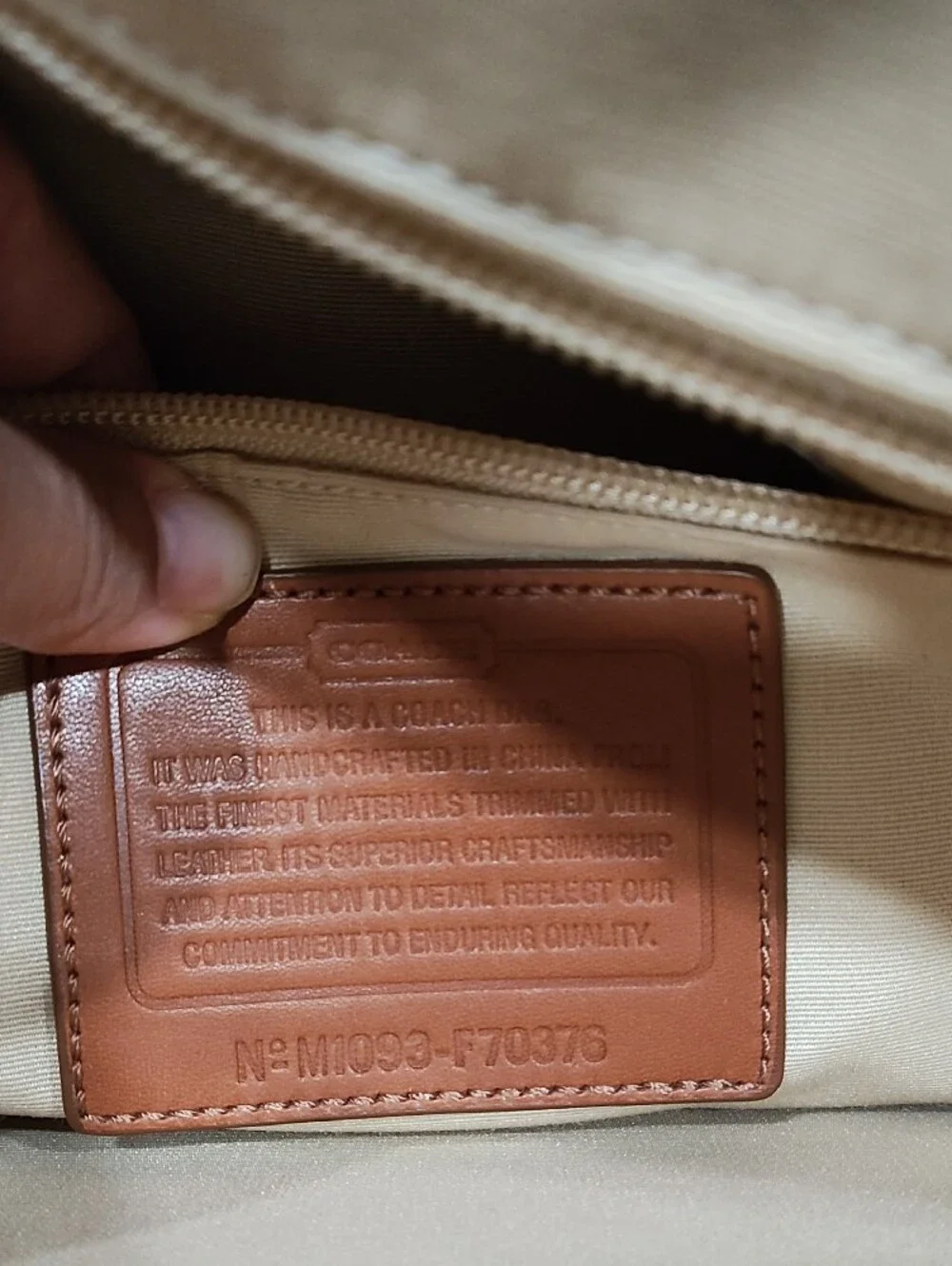 other source premium tan
